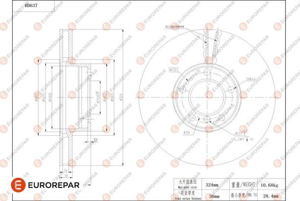 EUROREPAR 1684307980 - Тормозной диск avtokuzovplus.com.ua