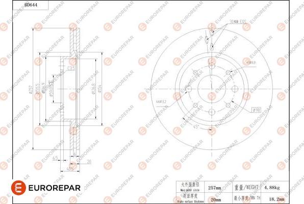 EUROREPAR 1684308680 - Гальмівний диск autocars.com.ua