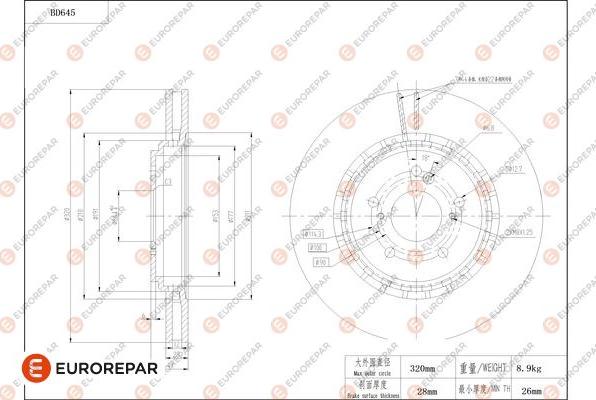 EUROREPAR 1684308780 - Гальмівний диск autocars.com.ua