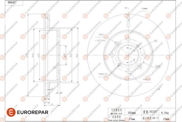 EUROREPAR 1684308980 - Гальмівний диск autocars.com.ua