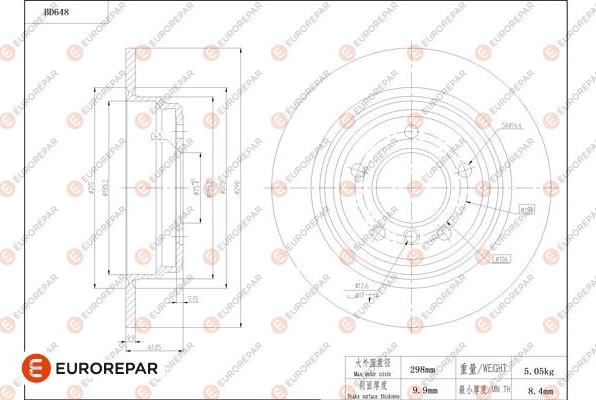 EUROREPAR 1684309080 - Гальмівний диск autocars.com.ua