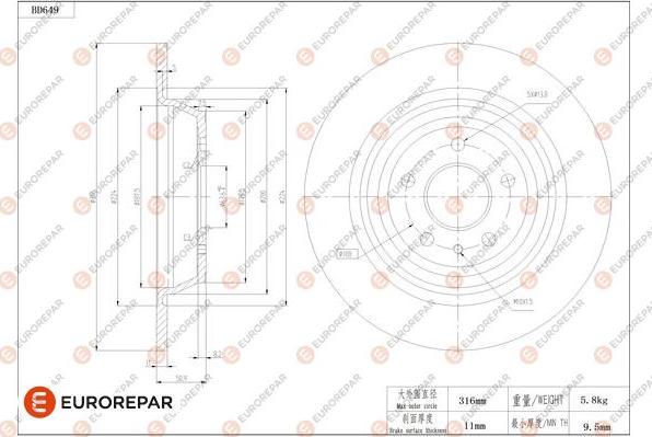 EUROREPAR 1684309180 - Тормозной диск avtokuzovplus.com.ua