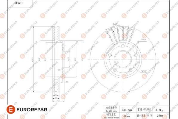 EUROREPAR 1684309380 - Гальмівний диск autocars.com.ua