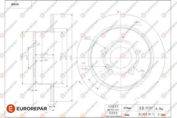 EUROREPAR 1684310080 - Тормозной диск avtokuzovplus.com.ua