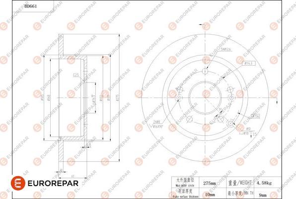 EUROREPAR 1684310380 - Гальмівний диск autocars.com.ua