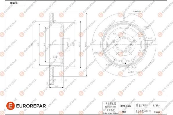 EUROREPAR 1684310880 - Гальмівний диск autocars.com.ua