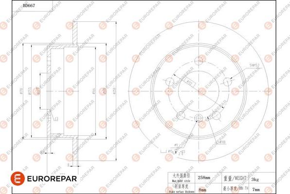 EUROREPAR 1684310980 - Гальмівний диск autocars.com.ua