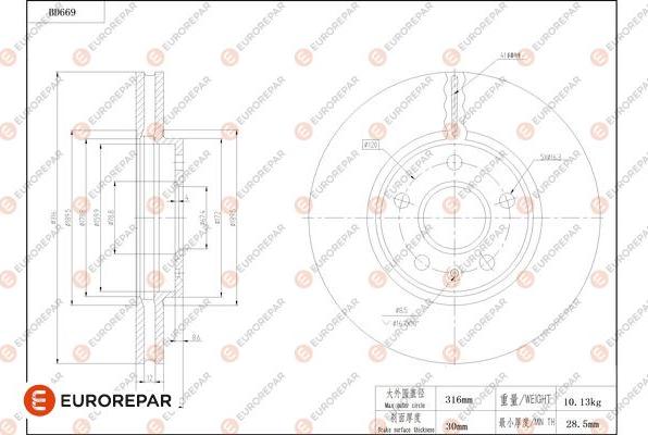 EUROREPAR 1684311180 - Тормозной диск avtokuzovplus.com.ua