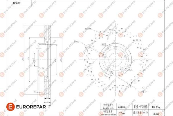 EUROREPAR 1684311480 - Тормозной диск avtokuzovplus.com.ua