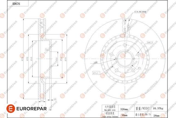 EUROREPAR 1684311880 - Тормозной диск avtokuzovplus.com.ua