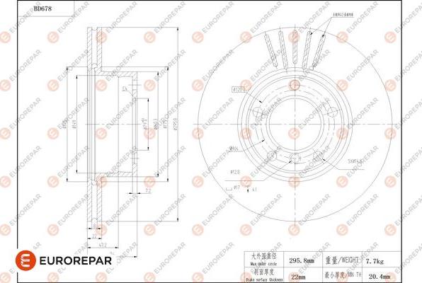 EUROREPAR 1684312080 - Гальмівний диск autocars.com.ua