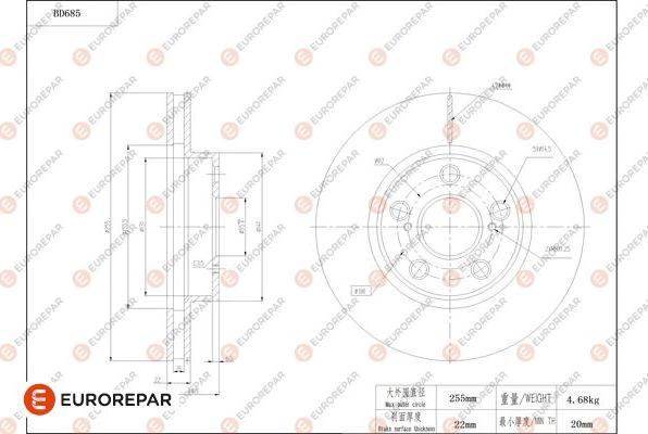 EUROREPAR 1684312780 - Тормозной диск avtokuzovplus.com.ua