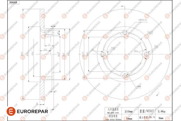 EUROREPAR 1684313080 - Тормозной диск avtokuzovplus.com.ua