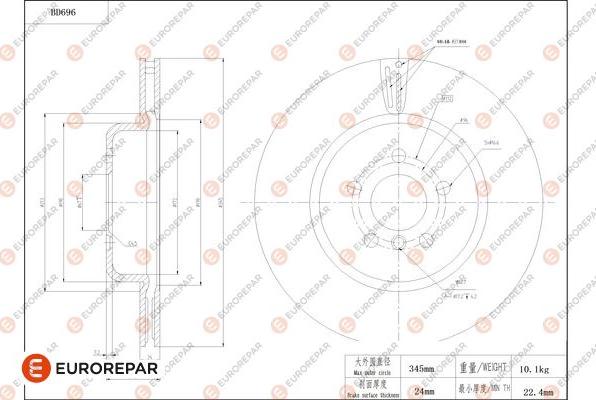 EUROREPAR 1684313880 - Гальмівний диск autocars.com.ua