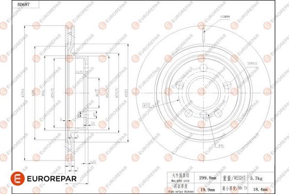 EUROREPAR 1684313980 - Тормозной диск avtokuzovplus.com.ua