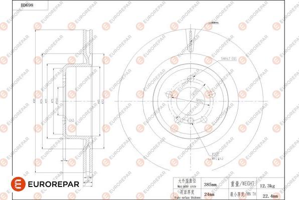 EUROREPAR 1684314080 - Тормозной диск avtokuzovplus.com.ua