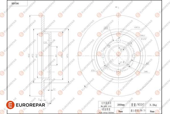 EUROREPAR 1684314880 - Тормозной диск avtokuzovplus.com.ua