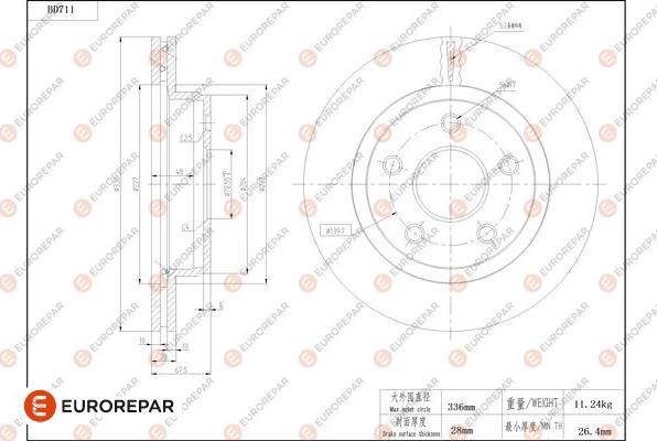 EUROREPAR 1684315380 - Гальмівний диск autocars.com.ua