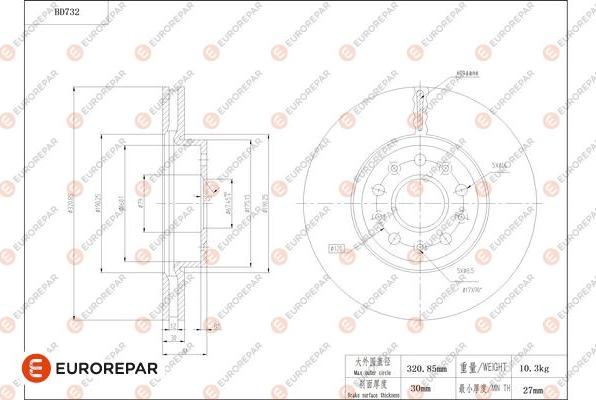 EUROREPAR 1684317480 - Тормозной диск avtokuzovplus.com.ua