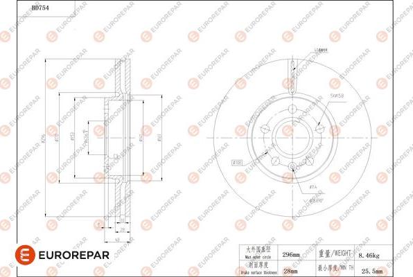 EUROREPAR 1684319680 - Тормозной диск avtokuzovplus.com.ua