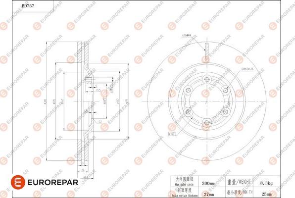 EUROREPAR 1684319980 - Тормозной диск avtokuzovplus.com.ua