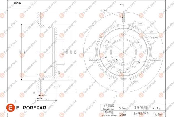 EUROREPAR 1684320080 - Тормозной диск avtokuzovplus.com.ua