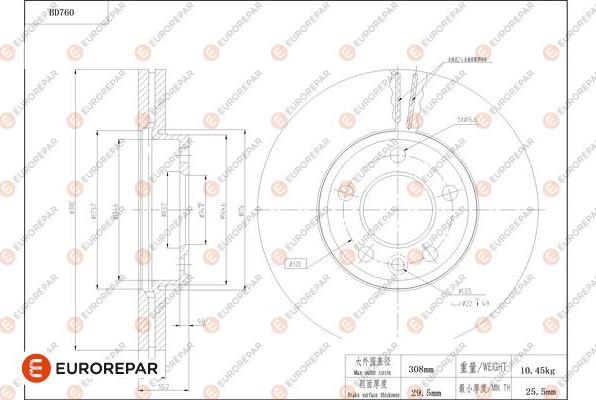 EUROREPAR 1684320280 - Гальмівний диск autocars.com.ua