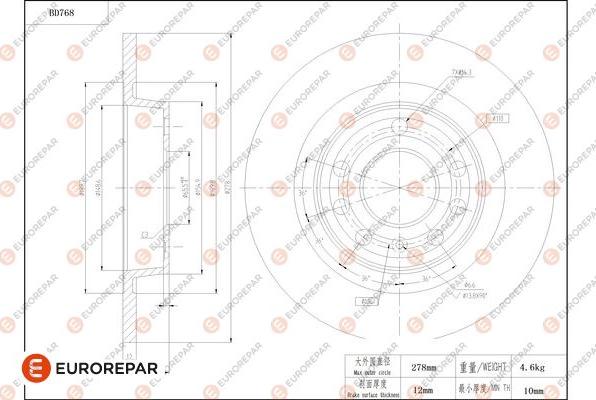 EUROREPAR 1684321080 - Тормозной диск avtokuzovplus.com.ua