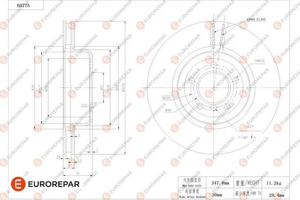 EUROREPAR 1684321780 - Тормозной диск avtokuzovplus.com.ua