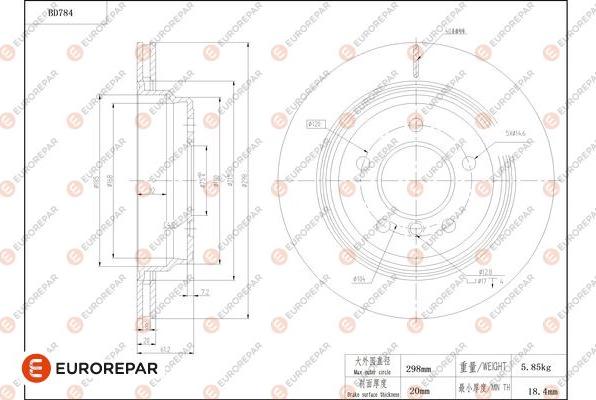 EUROREPAR 1684322680 - Тормозной диск avtokuzovplus.com.ua