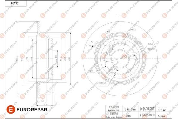 EUROREPAR 1684323580 - Гальмівний диск autocars.com.ua