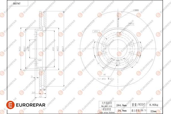 EUROREPAR 1684323980 - Гальмівний диск autocars.com.ua