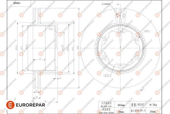 EUROREPAR 1684324380 - Тормозной диск avtokuzovplus.com.ua