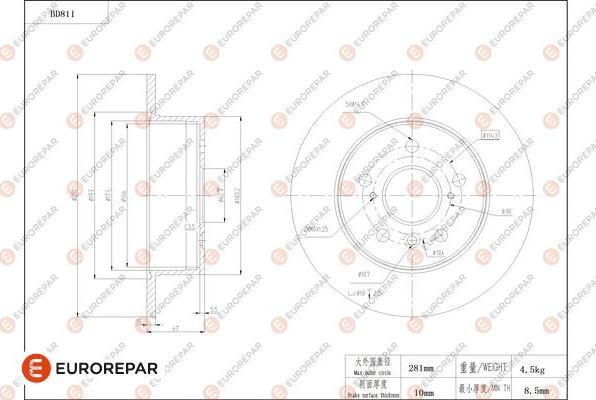 EUROREPAR 1684325380 - Тормозной диск autodnr.net