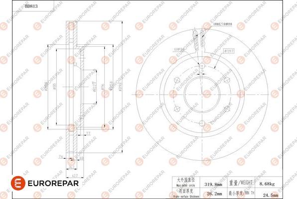 EUROREPAR 1684325580 - Тормозной диск avtokuzovplus.com.ua