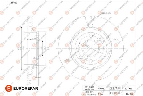 EUROREPAR 1684325980 - Гальмівний диск autocars.com.ua