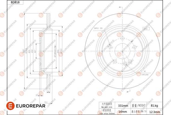 EUROREPAR 1684326080 - Тормозной диск avtokuzovplus.com.ua