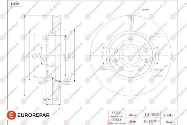 EUROREPAR 1684327180 - Гальмівний диск autocars.com.ua