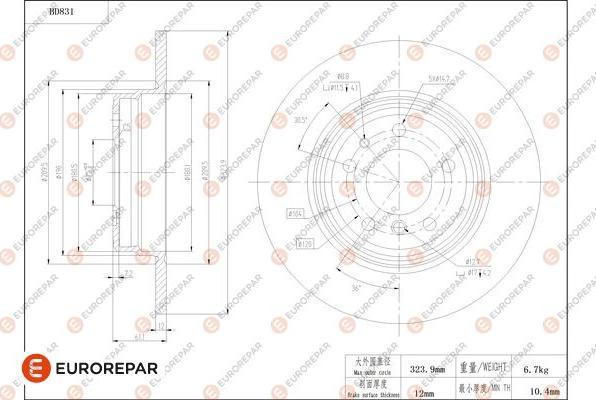 EUROREPAR 1684327380 - Тормозной диск avtokuzovplus.com.ua