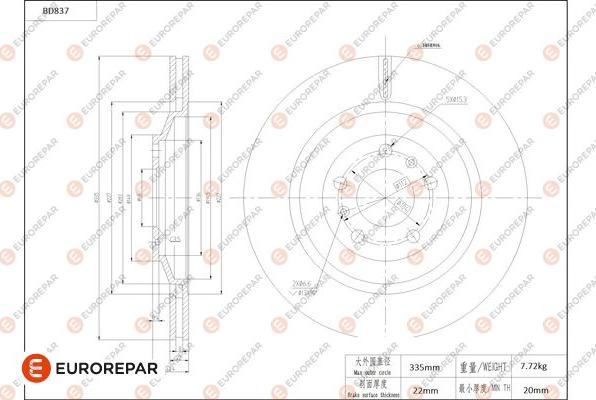 EUROREPAR 1684327980 - Тормозной диск avtokuzovplus.com.ua