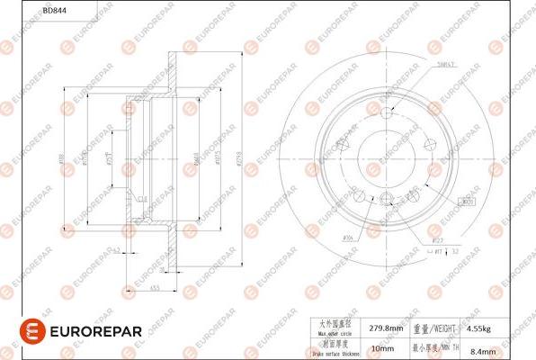 EUROREPAR 1684328680 - Тормозной диск avtokuzovplus.com.ua