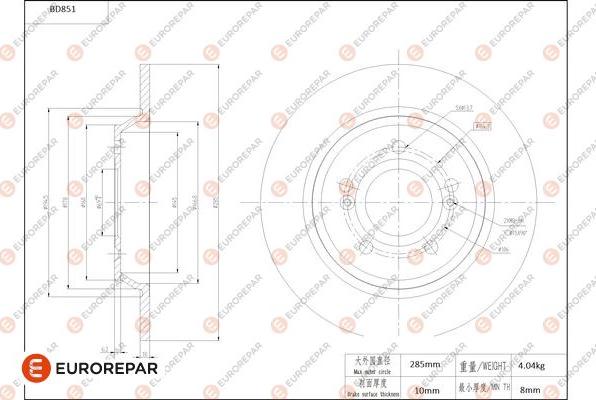 EUROREPAR 1684329380 - Гальмівний диск autocars.com.ua
