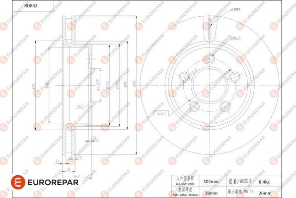 EUROREPAR 1684330480 - Тормозной диск avtokuzovplus.com.ua