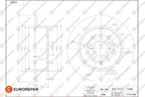 EUROREPAR 1684330580 - Тормозной диск avtokuzovplus.com.ua