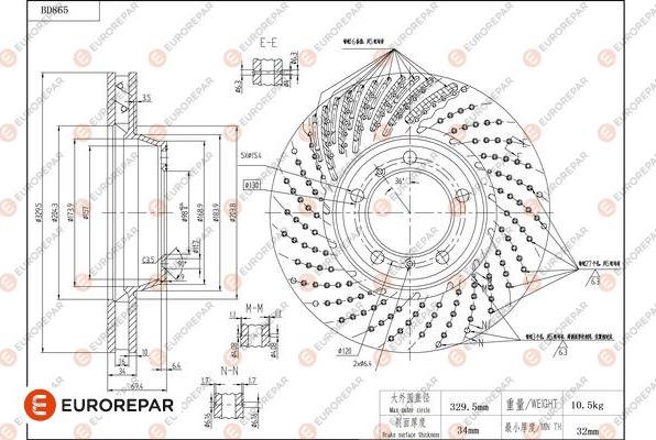 EUROREPAR 1684330780 - Гальмівний диск autocars.com.ua