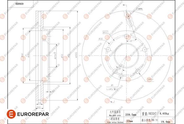 EUROREPAR 1684331180 - Тормозной диск avtokuzovplus.com.ua