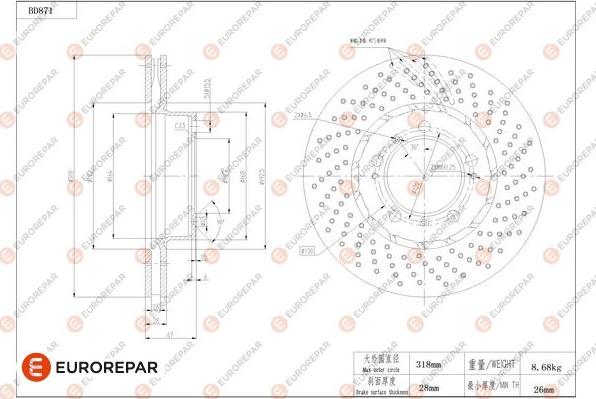 EUROREPAR 1684331380 - Гальмівний диск autocars.com.ua