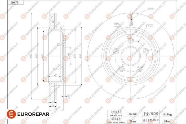 EUROREPAR 1684331780 - Гальмівний диск autocars.com.ua