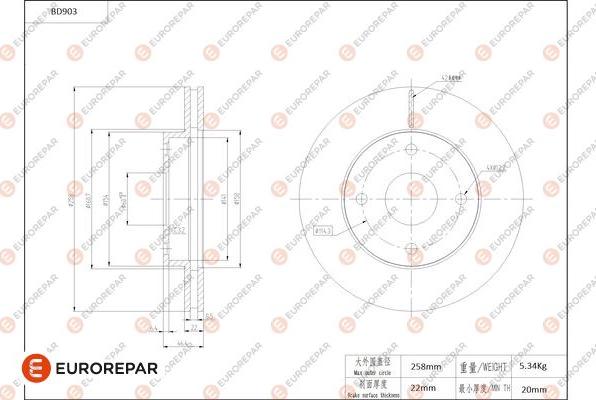 EUROREPAR 1684334580 - Тормозной диск avtokuzovplus.com.ua