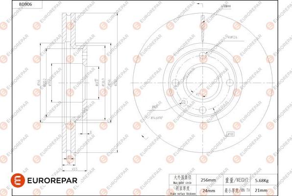 EUROREPAR 1684334880 - Тормозной диск avtokuzovplus.com.ua